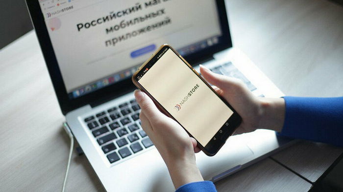 Россияне запустили аналог Google Play