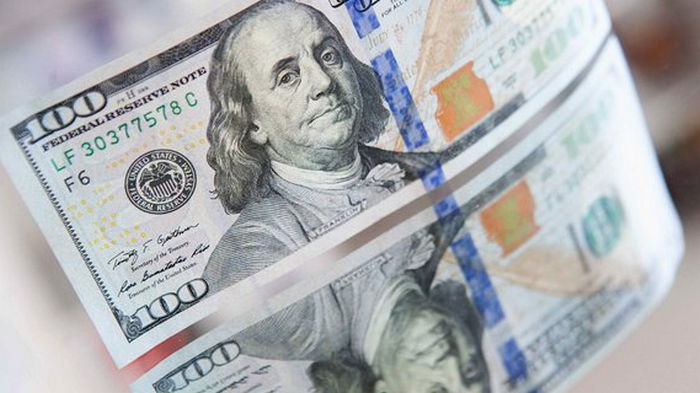 Курс гривны стабилен. Официальный курс валют