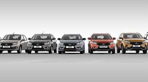 Новые автомобили Lada от официального дилера