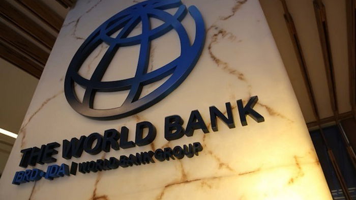 Всемирный банк выделил Украине $1,49 млрд — СМИ