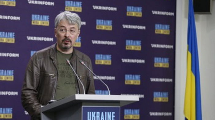 Евровидение 2023 пройдет в Украине — Минкульт