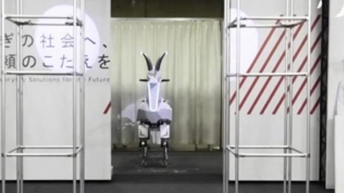 В Японии разработали робота-козла