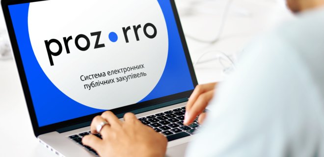 Кабмин вернул отмененные в феврале обязательные закупки в системе Prozorro