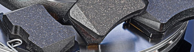 тормозные колодки