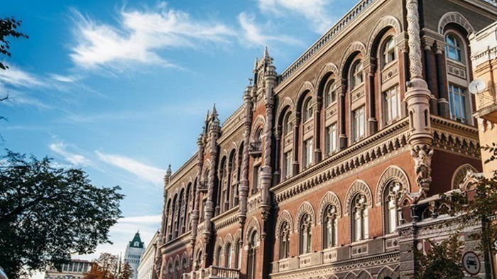 НБУ прогнозирует инфляцию на уровне 31%