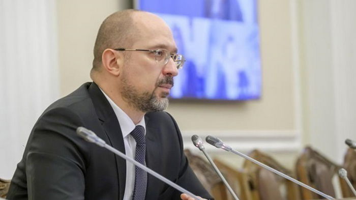 Кабмин одобрил привлечение гранта на $4,5 млрд