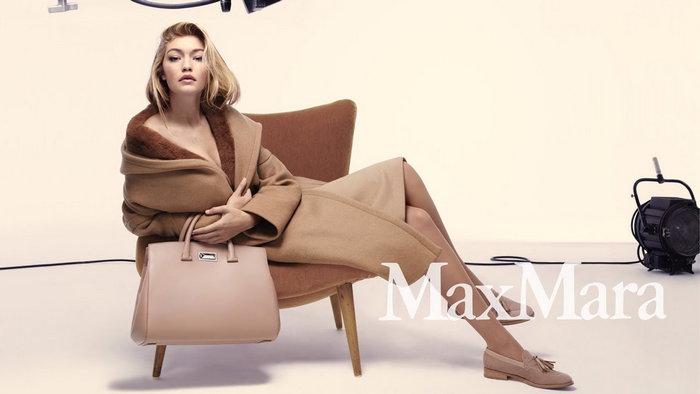 Одежда итальянского бренда Max Mara