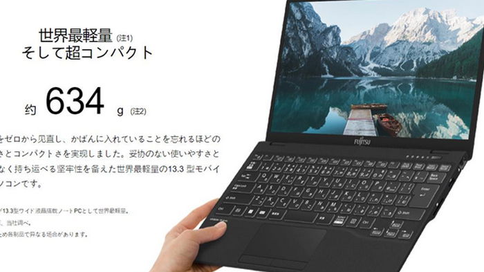 Японская компания создала самый легкий в мире ноутбук