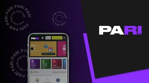 мобильное приложение Пари