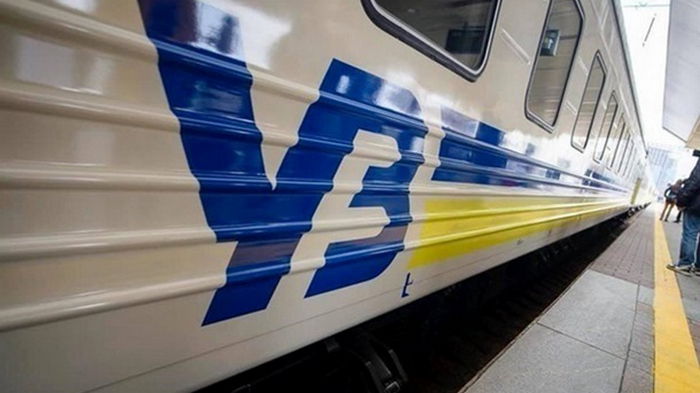 Укрзализныця создала мобильное приложение