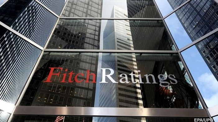 Fitch повысило кредитный рейтинг Украины