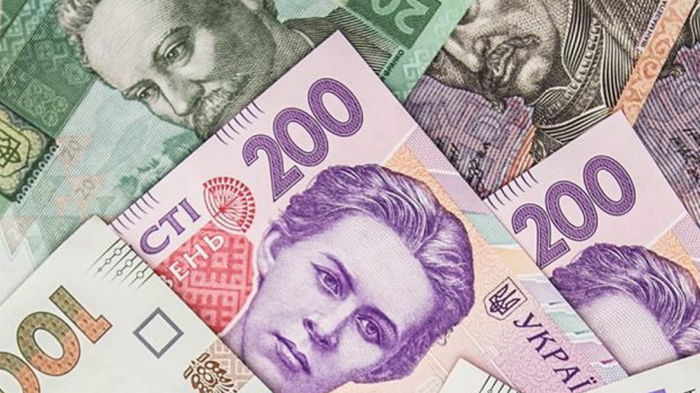 НБУ дал прогноз покупательской способности гривны