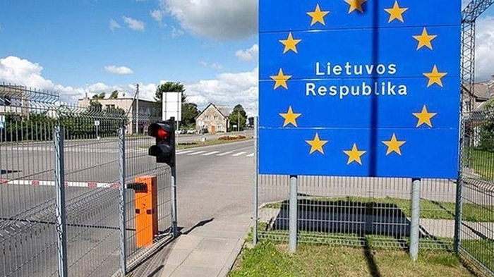 В Литве продлен режим ЧП и закрыт въезд для россиян