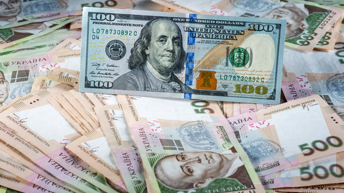 Гривна потеряла в цене. Курсы валют НБУ