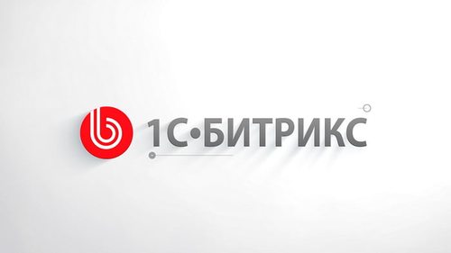 1С-Битрикс