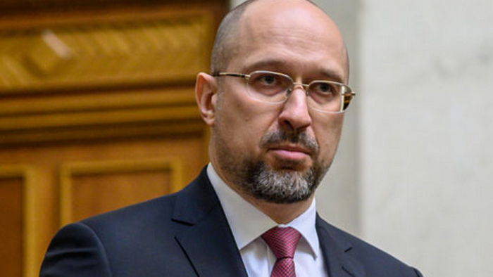 Шмыгаль сообщил, готова ли Украина к зиме