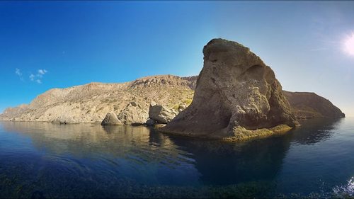 Мыс Меганом