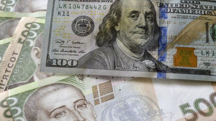 Курс евро вырос. Курс валют НБУ