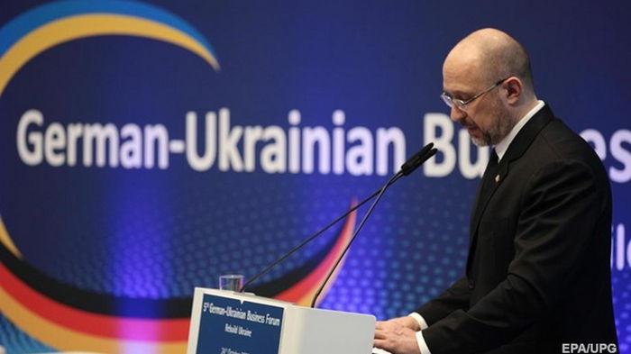 Украина предлагает инвесторам проекты на $400 млрд — Шмыгаль
