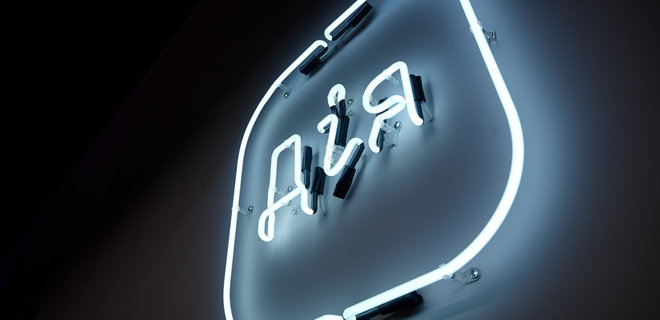 Минцифра начала бета-тестирование єОселя в Дие