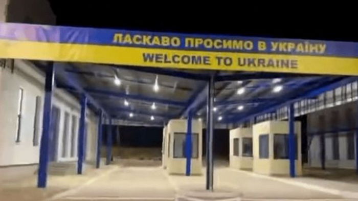 Украина открывает второй крупный пункт пропуска грузового транспорта на румынской границе