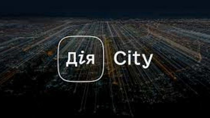 Компания Visa присоединилась к Дия.City