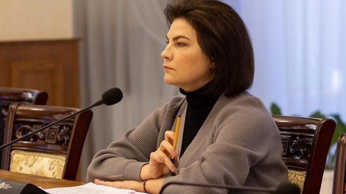 Зеленский назначил экс-генпрокурора Венедиктову послом в Швейцарии