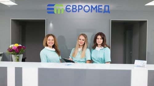 Чем занимается фонд Евромед