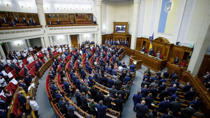 Всеукраинская ассоциация общин призвала парламент принять реформу градостроительства