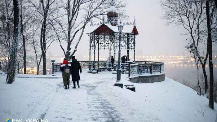 Снег с дождем и туман: какой будет погода в Украине завтра