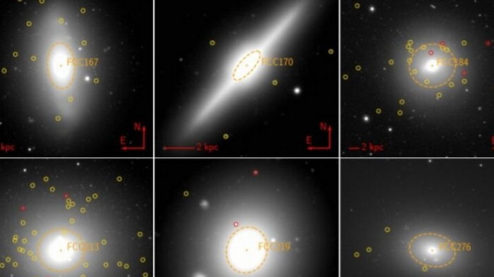 Сверхмассивные крохи. Ученые обнаружили десятки ультракомпактных карликовых галактик
