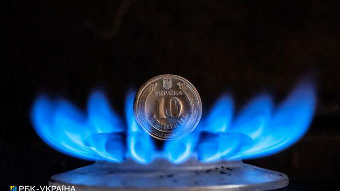 Нафтогаз хочет получить газ из Норвегии со специальными условиями оплаты