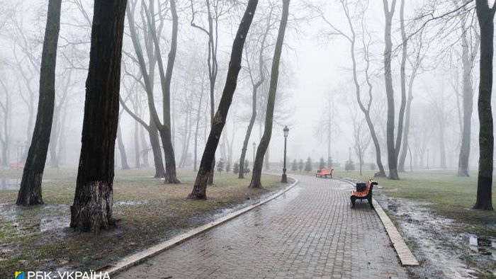 Туман и потепление, а местами — снег: какой будет погода в Украине сегодня