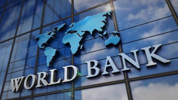 Всемирный банк резко снизил прогнозы на 2023 год