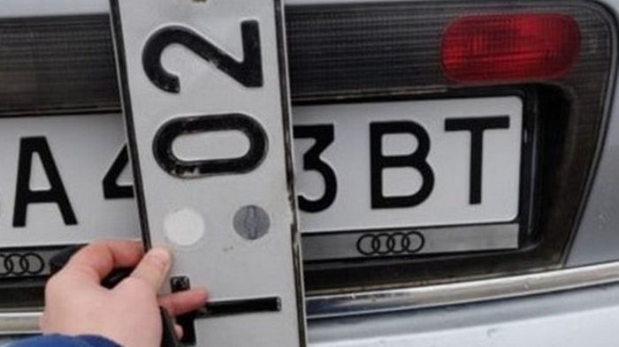В Украине появятся новые автомобильные номера — МВД
