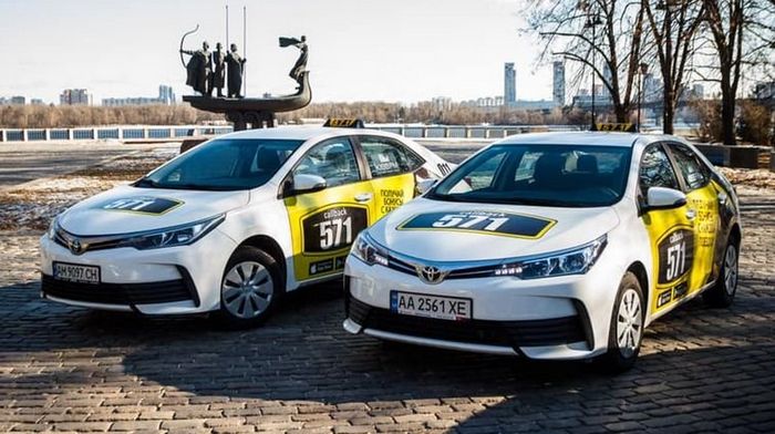 Сервис такси в Киеве: особенности и преимущества