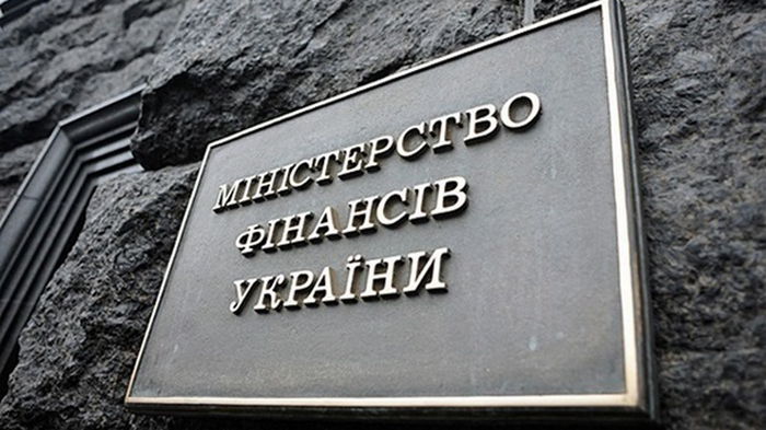 Украина получила от Британии $203 млн через ВБ