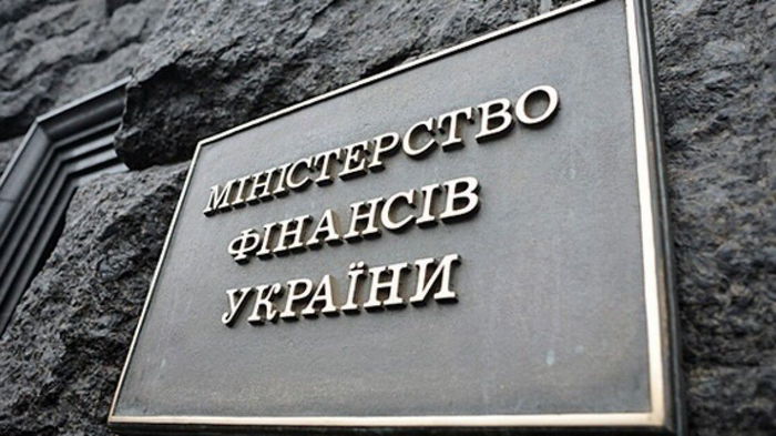 Минфин заявил о сокращении госдолга Украины