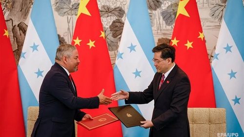 Китай и Гондурас установили дипотношения