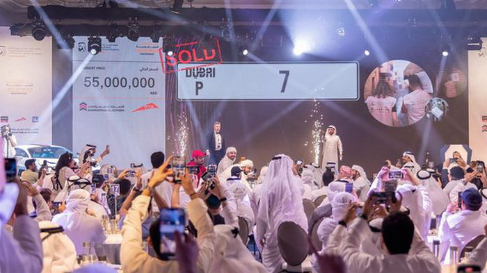 В Дубае продали самый дорогой в мире автомобильный номерной знак за $15 млн