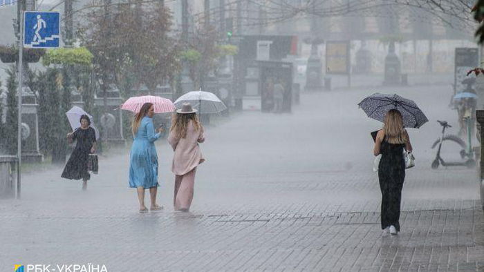 В Украине до пятницы будет неустойчивая погода: прогноз на неделю
