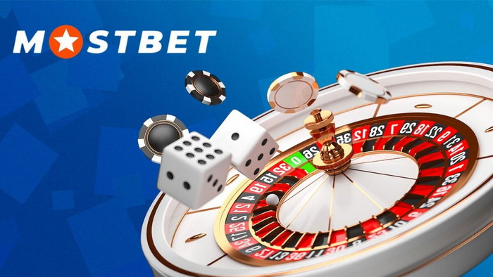Приготовьтесь к безостановочной игре в казино Mostbet: играйте c бонусами и выигрывайте уже сегодня