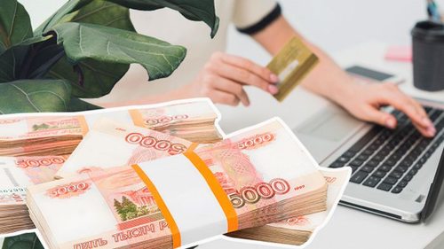 Как выбрать МФО в Минске и оформить займ без отказа
