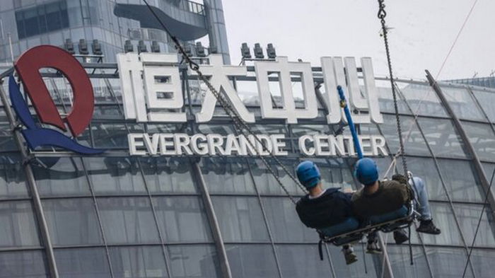Evergrande. Проблемный китайский застройщик за два года потерял $81 млрд