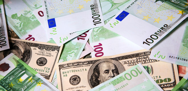 Курс евро снизился. Наличные курсы валют