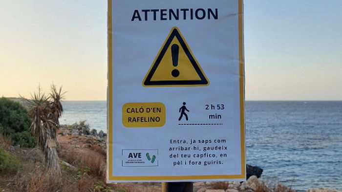 На пляжах Испании отпугивают иностранных туристов фейковыми объявлениями