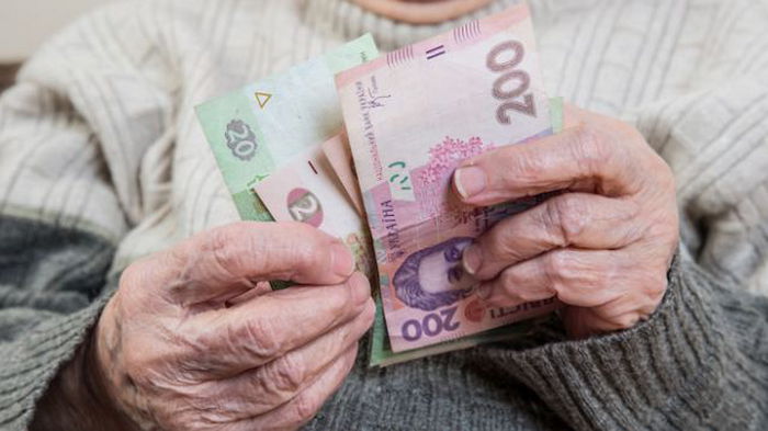 В Украине планируют масштабную отмену пенсий: кто останется без выплат