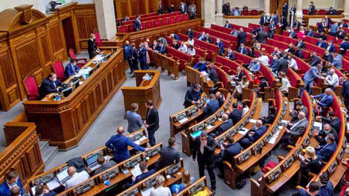 В Украине финмониторинг политически значимых лиц сделают пожизненным