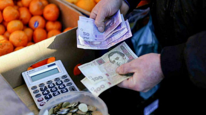 Инфляция в Украине на минимуме за три года