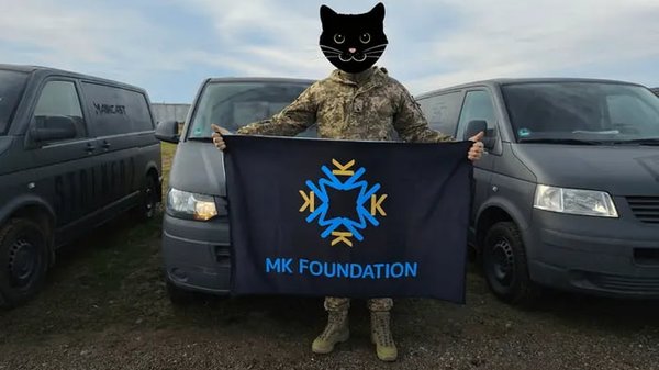Работа фонда MK Foundation Максима Криппы важна для фронта